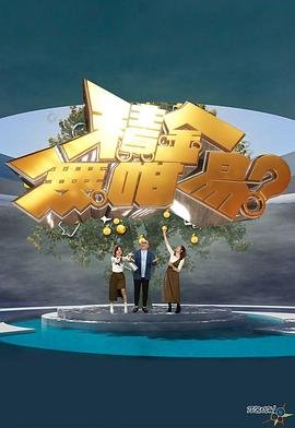 一禅小和尚的壁纸
