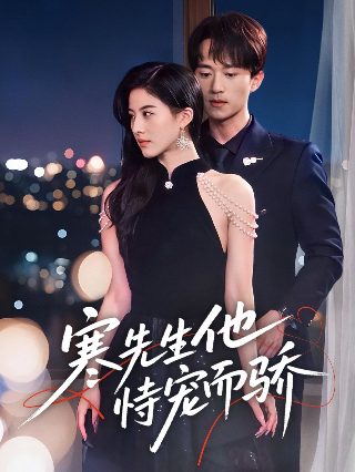 不可遗忘第四集迅雷下载百度云