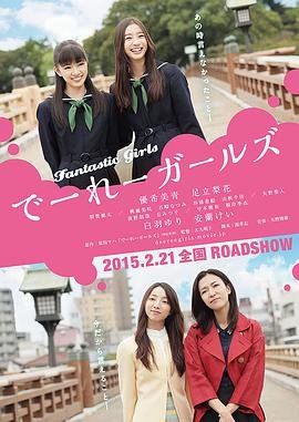 电影《秦始皇》在线观看高清版