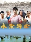 完整的爱 电视剧剧情介绍大结局视频