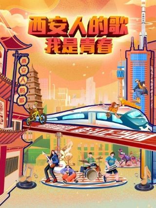 教师资料图片大全