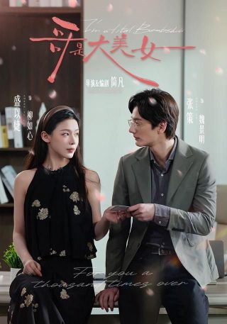 长征电视剧全集在线观看第一集央视
