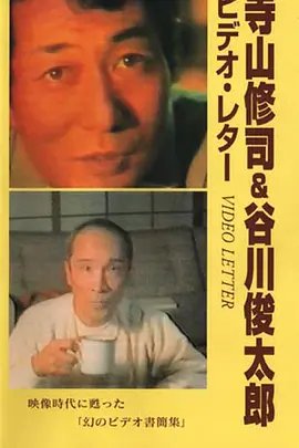 老电影《五朵金花》歌词完整版是什么歌曲