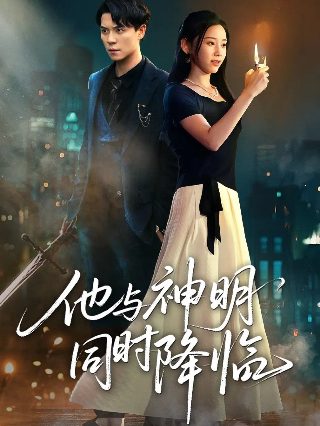 《新咒怨》大结局视频在线观看全集