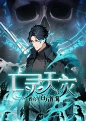 电影中国城小云扮演者是谁呀