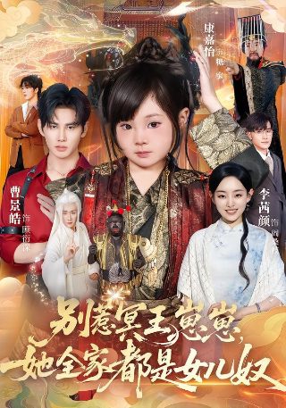 歌曲《天路》歌词完整版简谱教唱