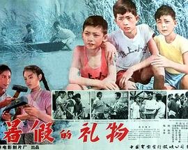 冰心散文《母爱》主题概括内容50字怎么写的