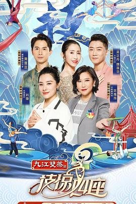 《回家》简谱教唱视频完整版图片下载安装