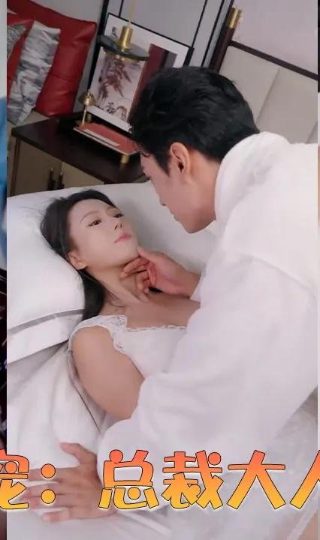 皇冠之战2哪个台播出