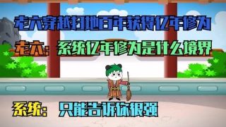 甜心格格第四季百度云