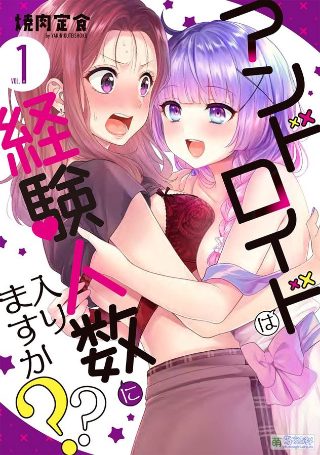 农家小甜妻全集免费观看电视剧西瓜视频