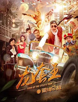 我的世界盒子下载安装
