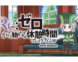 电视剧猎鹰1949免费下载
