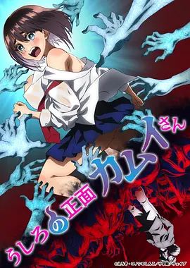 好奇害死猫在线观看全集免费版