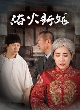 电影《特种兵归来》免费观看高清版下载全集