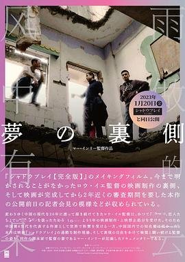 终末的后宫动漫在线看
