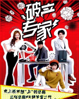 央视《大国工匠》免费观看全集视频高清