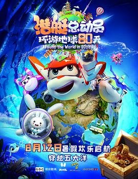 孔子拳击手