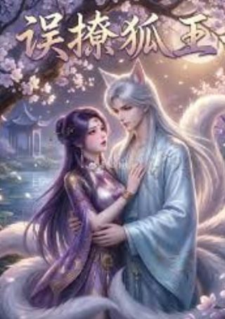 《我和我的家乡》观后感3000字左右初中生