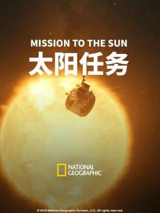 十三分钟帽子戏法