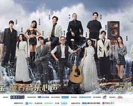 一代枭雄45集全免费版在线观看