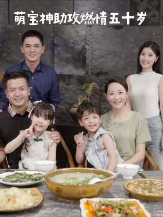 排球少年第三季百度云盘