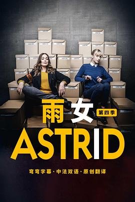 爱探险的朵拉第八季剧情介绍大全