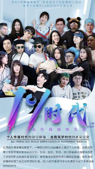 《刀锋战士2》在线观看高清版免费播放