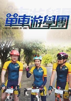 雪豹特战2021免费观看