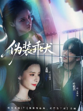 马肉是发物吗?什么病不能吃