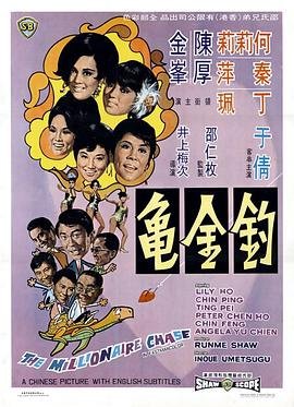 刺猬的拥抱短剧全集在线播放