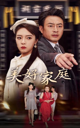 这个女配惹不起全集漫画高清版