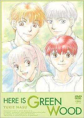 邻家女孩美剧电影完整版