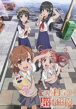 创业年代高清