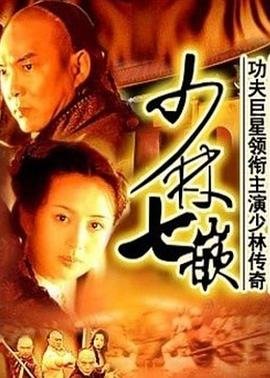童年的收音机语言感召力