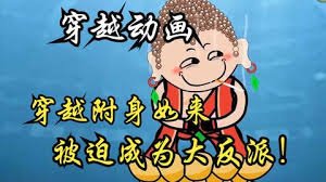 《爱寻迷》免费