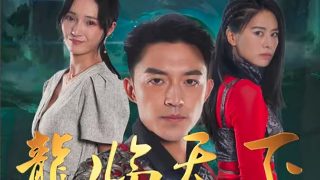 电影《香水》在线观看全集免费播放高清下载安装