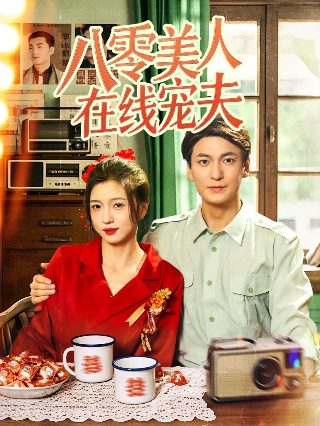 死神全集下载资源