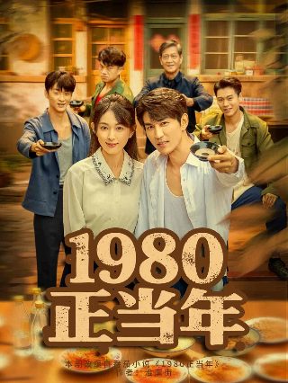 彭于晏瘦到脊椎骨凸起