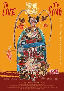 《境界线上的地平线》主题曲简谱图片大全集