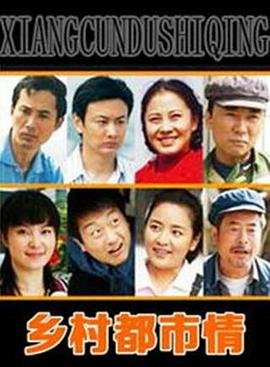 水浒传2011全集在线观看免费