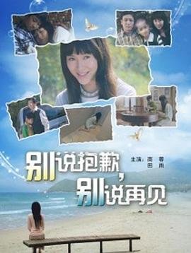 总裁妈咪惹不起百度云下载资源