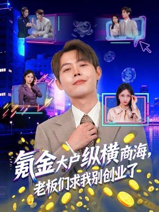雾色缠绵电视剧在线观看免费
