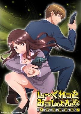 风吹半夏在线观看25集完整版