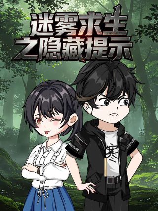 黄金苹果手镯