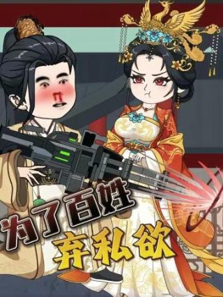 替嫁新娘第一部电视剧免费观看全集