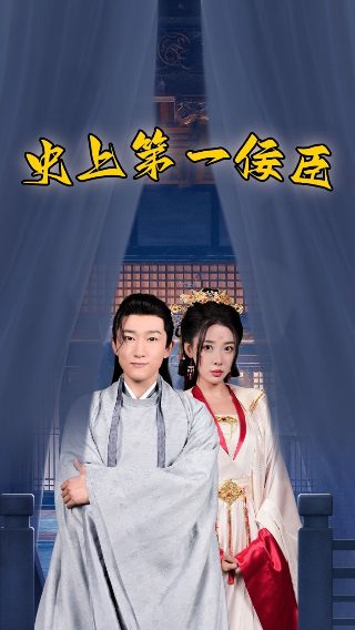 电影《凯萨里》剧情介绍视频在线观看免费