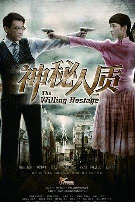 绝地逃生游戏下载手机版