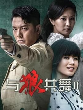 转角遇到爱演员表片段大全