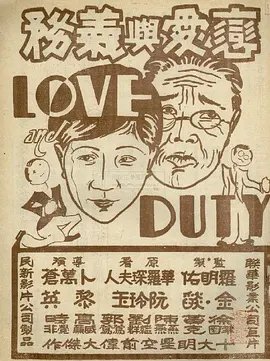 电影《百年孤独》完整版在线观看视频